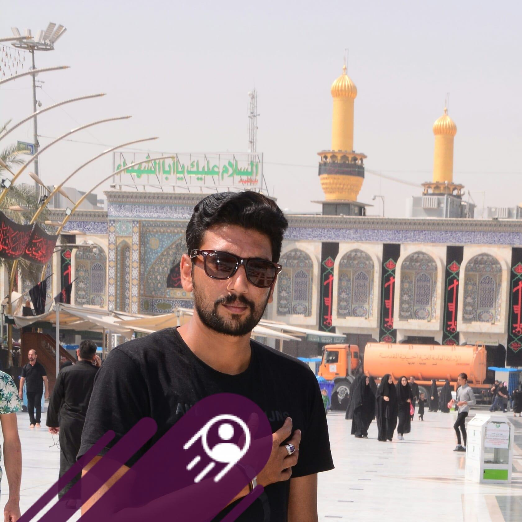 Arfan Ali