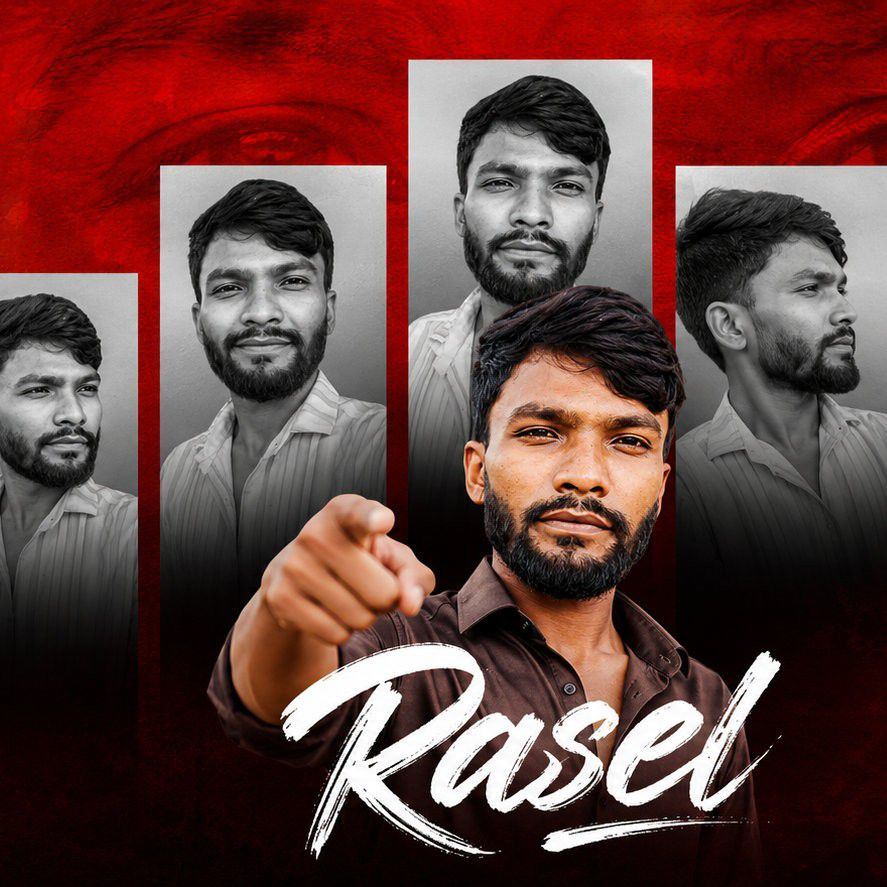 Rasedul Islam Rasel R