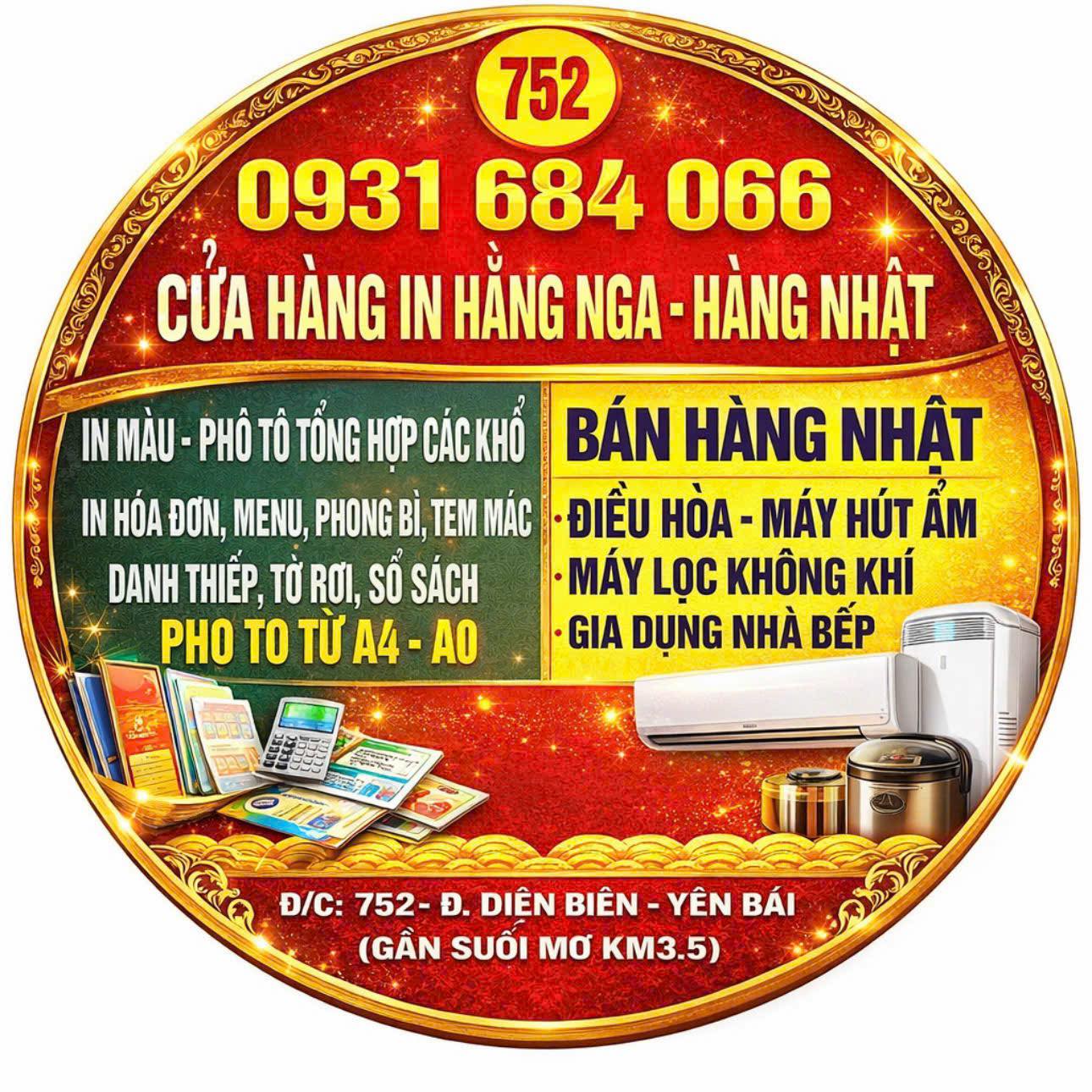 h-ng-nga-inphoto