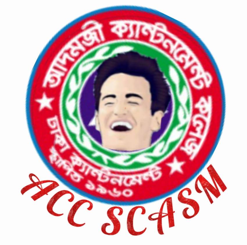 ACC SCASM | Dhaka