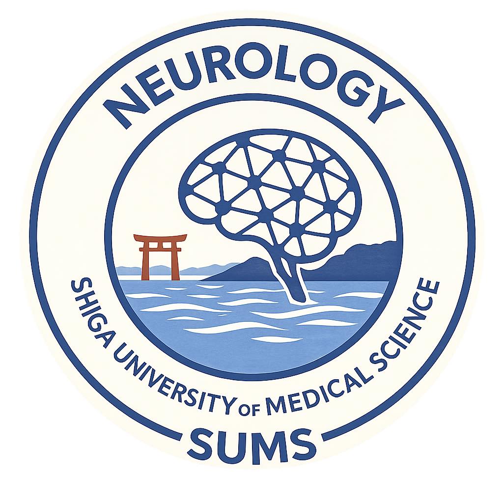 滋賀医科大学脳神経内科 (@neurology.SUMS) • Facebook