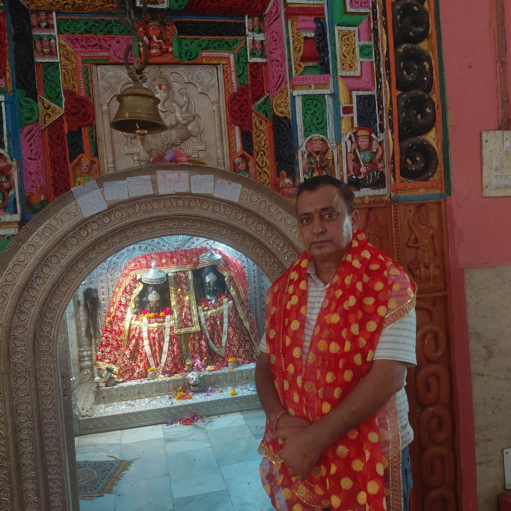 Santosh Kumar