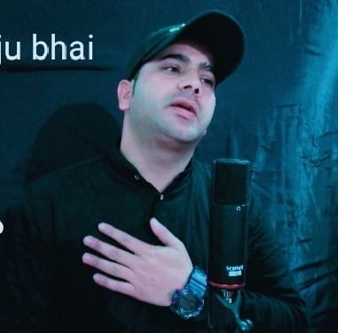 Singer Rameez
