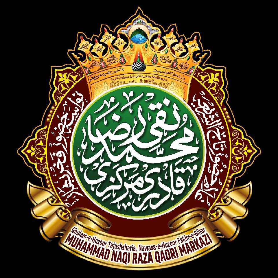Ghulam Ghaus Raza Markazi