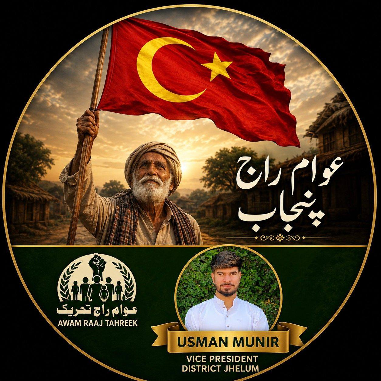#fypシ゚viralシfypシ゚viralシalシ #fypシ #reelsviralシ #fblifestyle #BabarAzam # ...