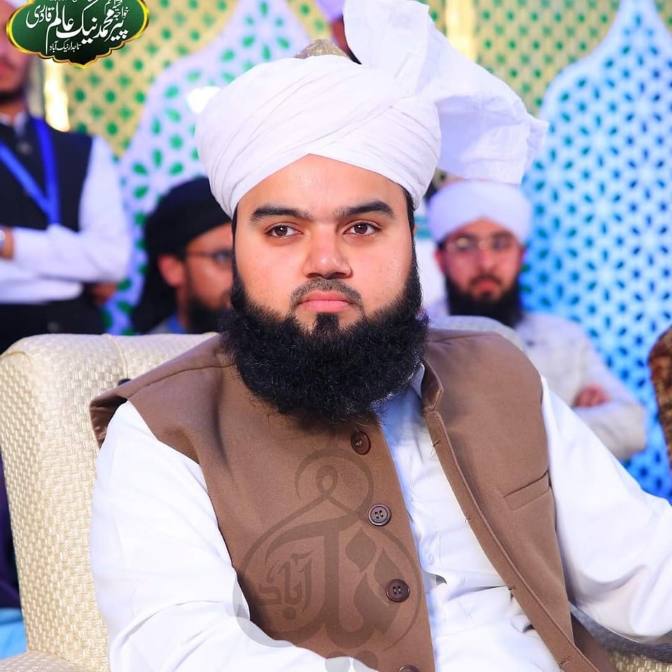 Pir Muhammad Ali Qadri