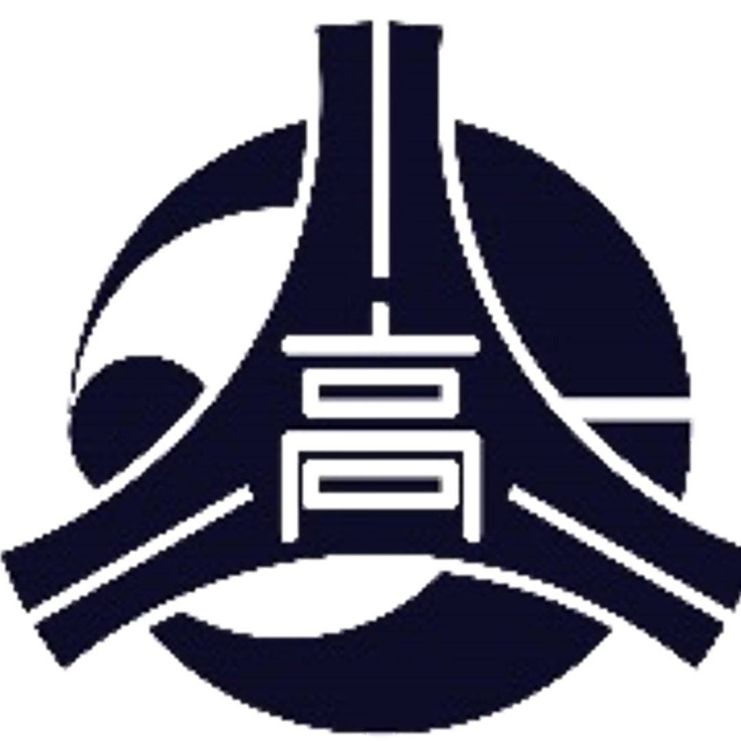 静岡 県立 湖西 高等 学校