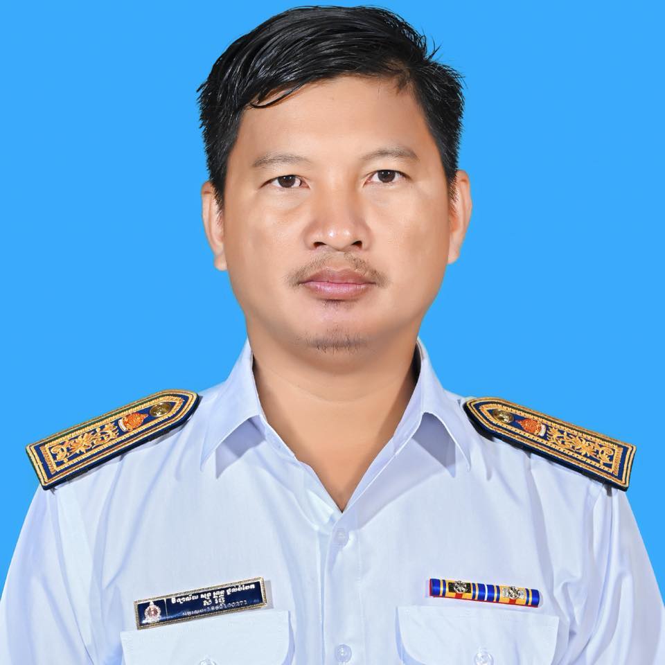 Sam Rithy
