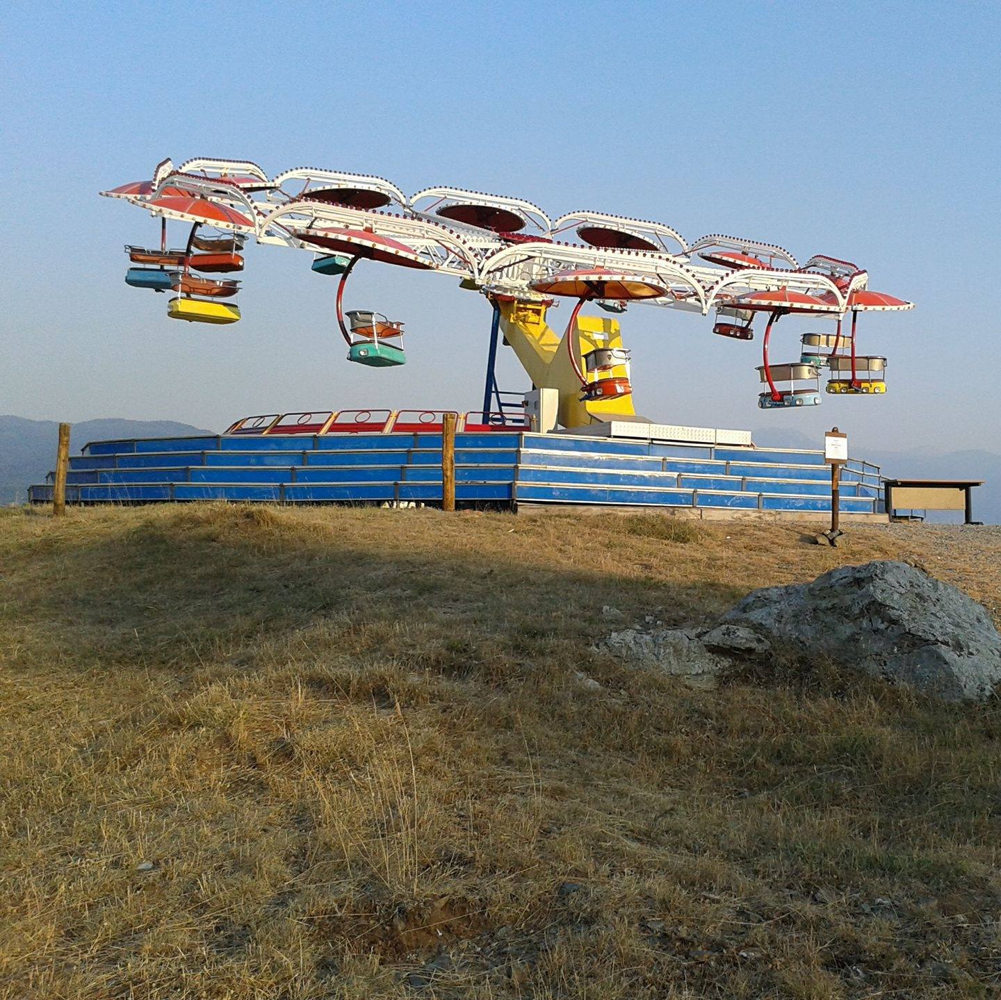 Giostra Panoramica 