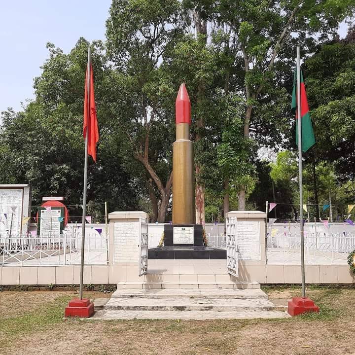 Uno Madhabpur Habiganj