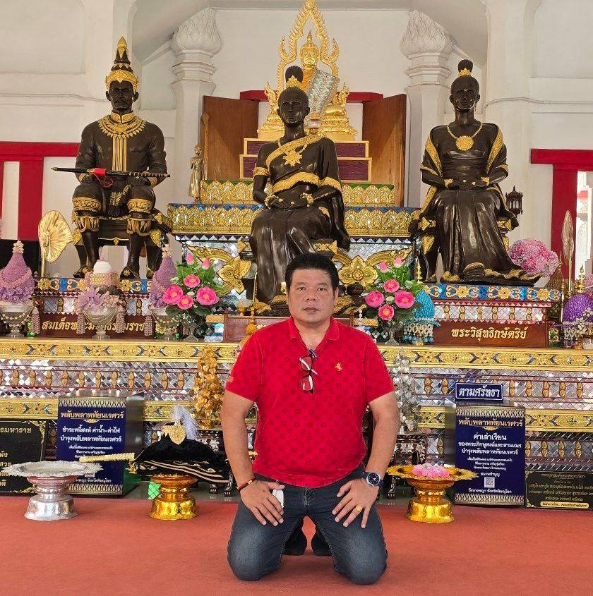 สาม ป. ออโต้ ไทร์ บิ๊กซีคลองแหหาดใหญ่ | Songkhla