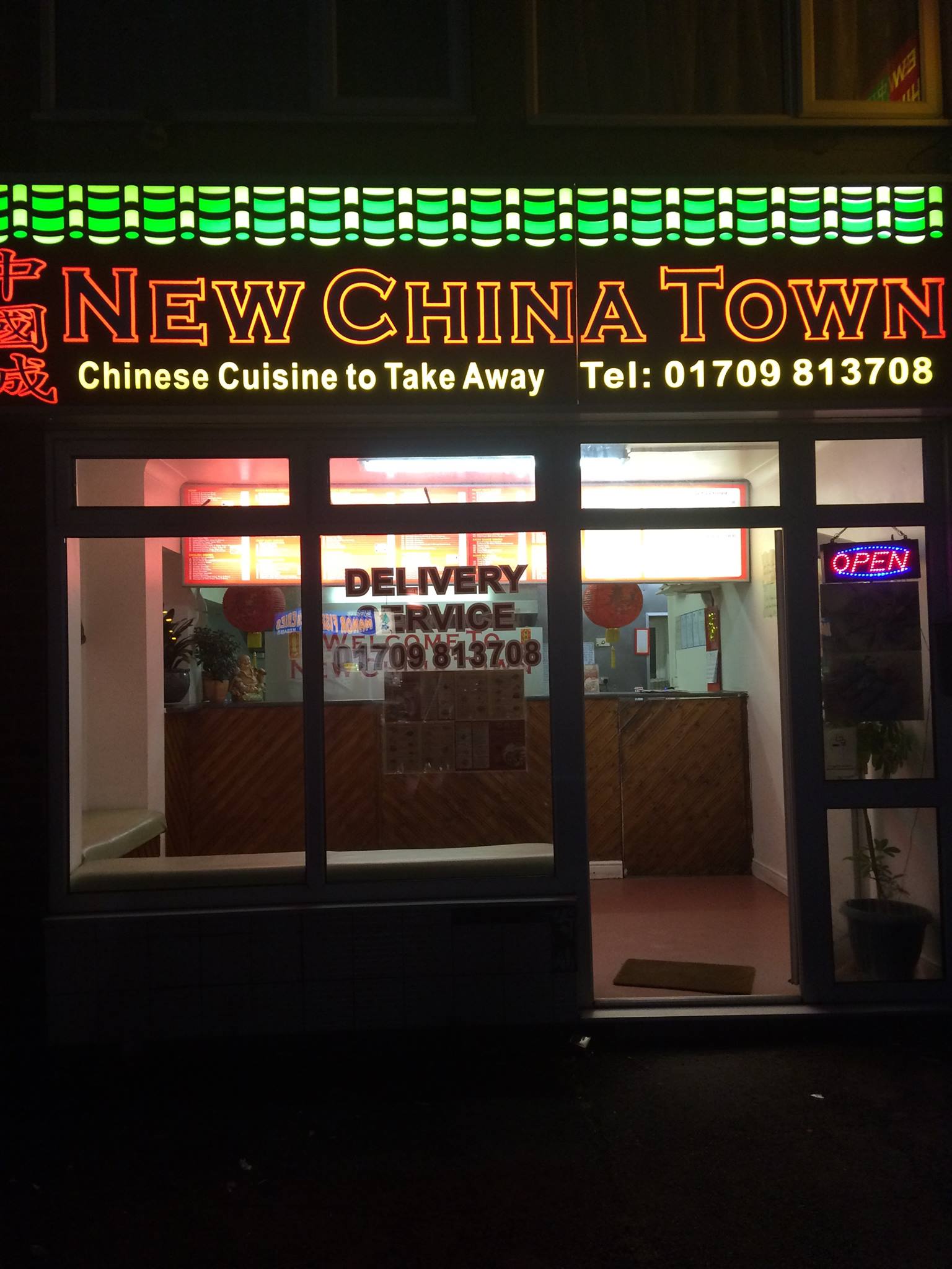 New China Town, Maltby | Rotherham