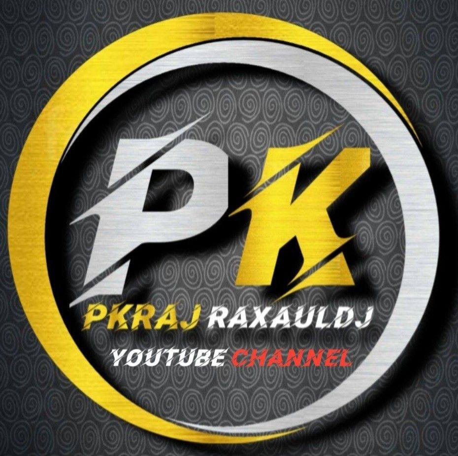 Raxaul Airport ️ ️🛬🛫 | Rakesh Vlogs | Facebook