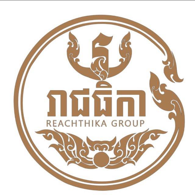 រាជធិកា | Phnom Penh