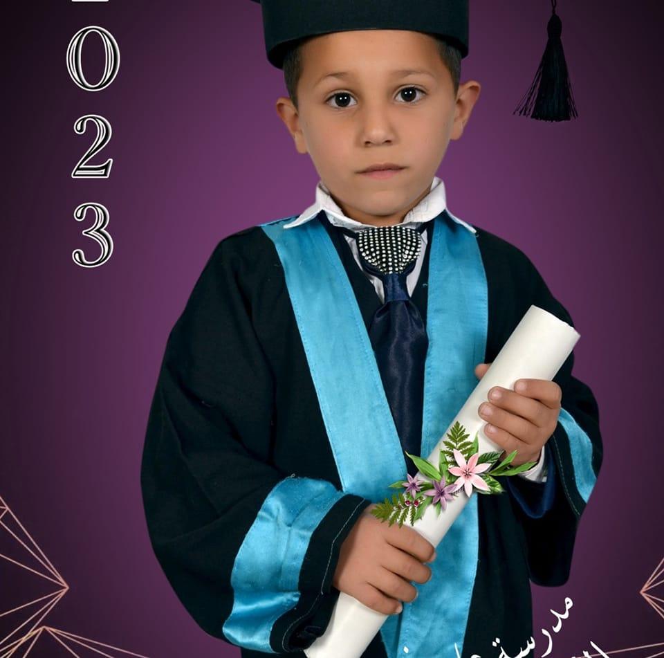️🤝 - الأستاذ ضياء أبو الرز | Facebook