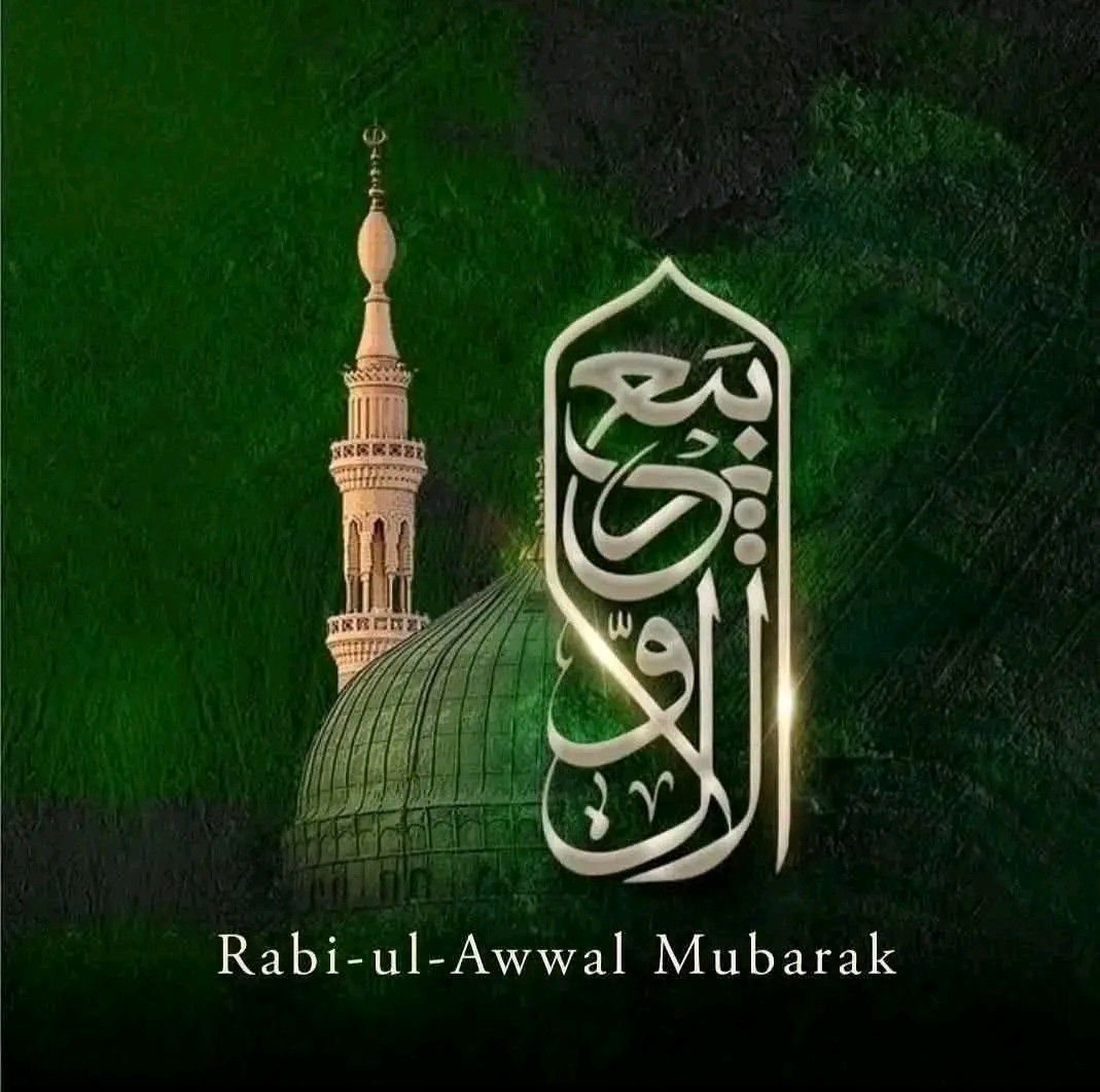 Muhammad Munna