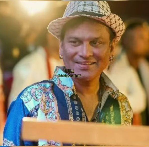 Kanak Das