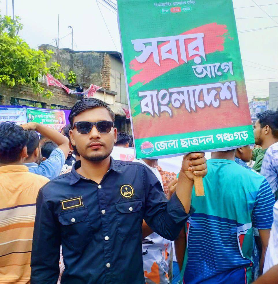 বজলার রহমান সুমন