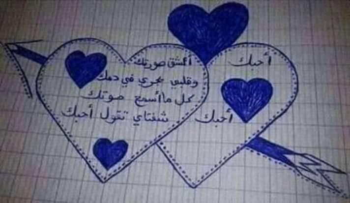 Knee Replacement Support Group-Tips for Pre-OP & Recovery | The Meaning ...