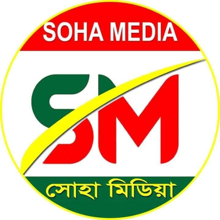 Soha Media