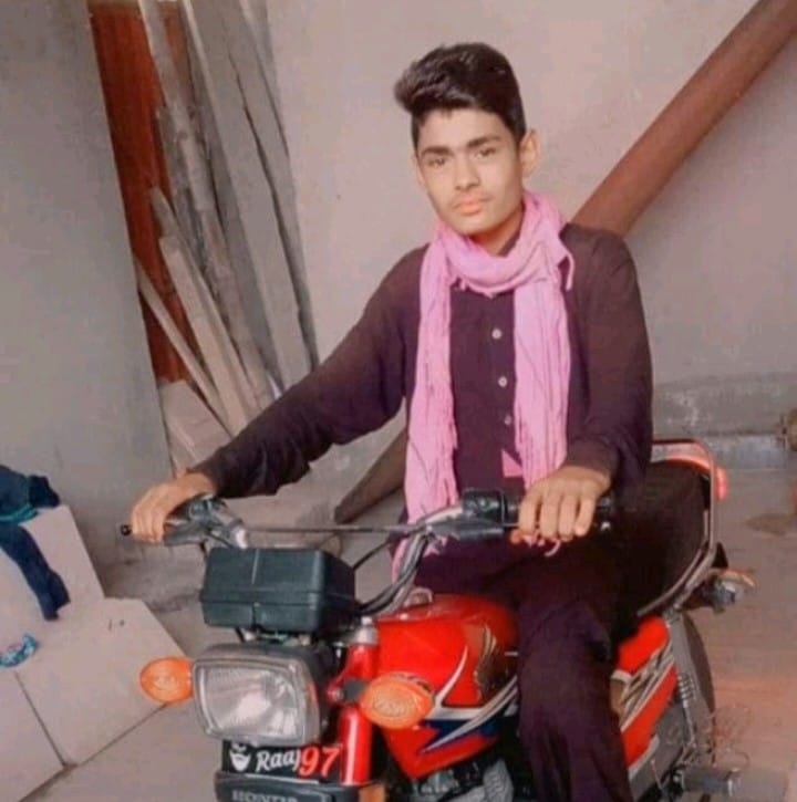 Ahmad Raza