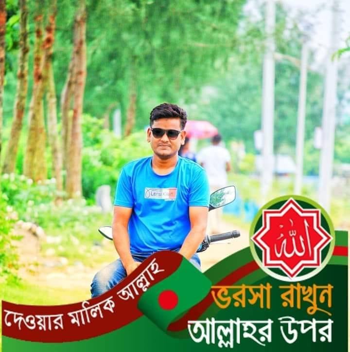 Raj Tanveer bd | Khulna