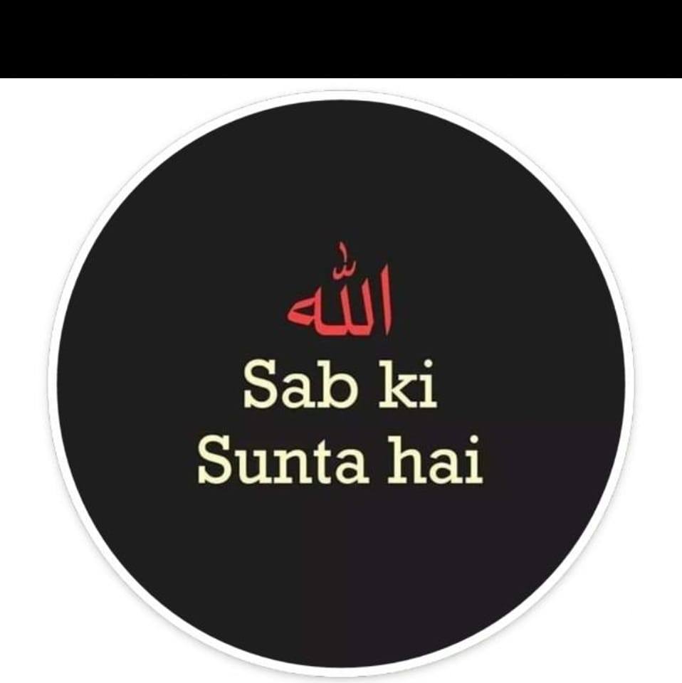 real-masjid-al-aqsa-konsi-hain-islamiyet-islamivideo-muslims-mew