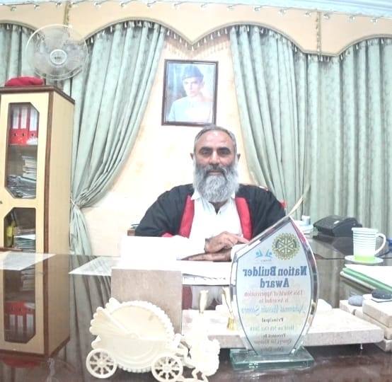 Ali Jan