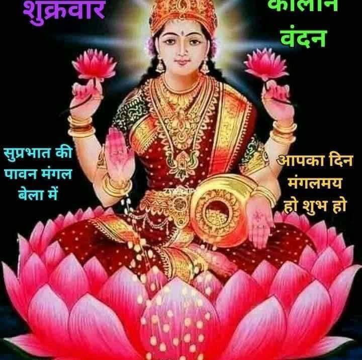 प्रदीप कुमार अग्रहरी ग्रा.रो.से on Reels