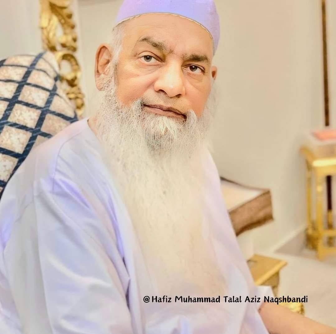 Usmaan Rayaz