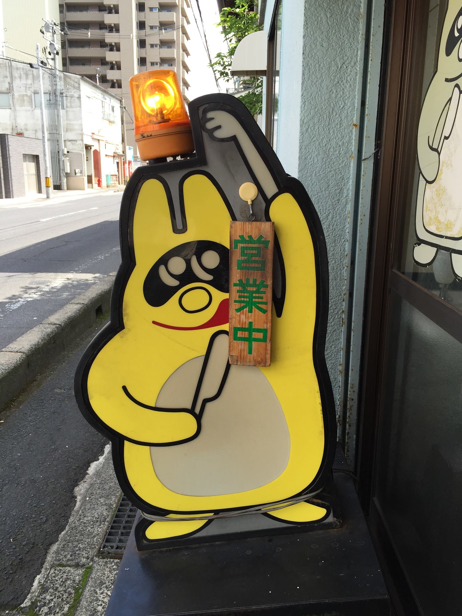 ぼう けつ