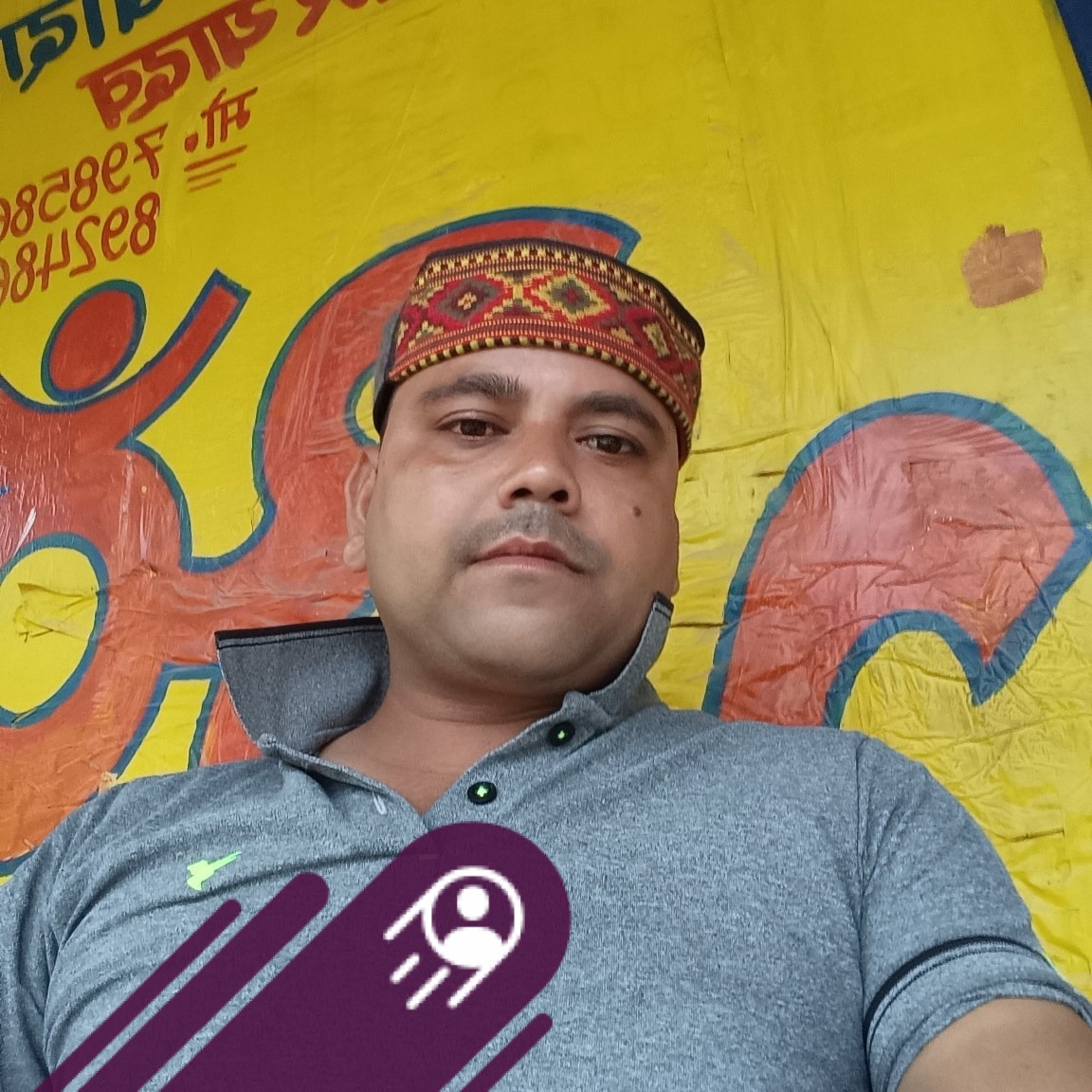 Kya song hai yrr 🤣😁😛… . . . Pooja Jatni . . #trendingreels #viralreeĺs ...