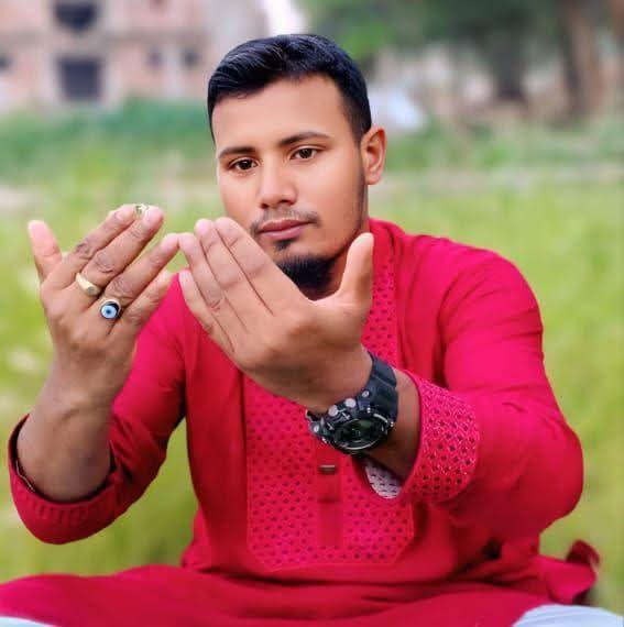 Minarul Islam
