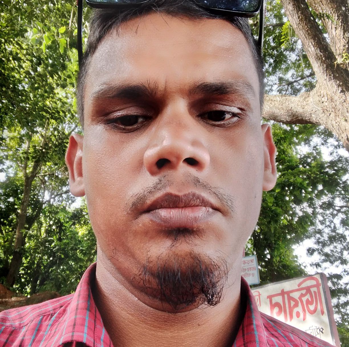 MD Rashad