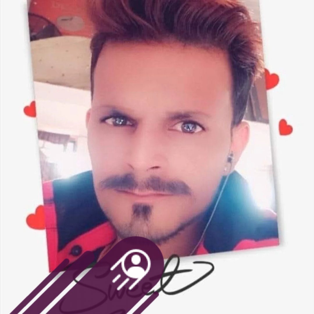 Shrikant Guhe
