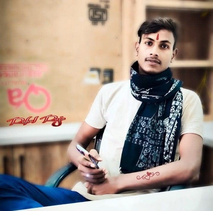 Rahul Raja