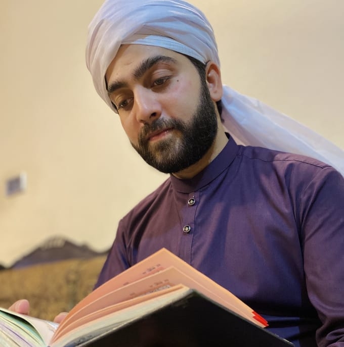 hafiz-ahmad-ramzan-quran-academy