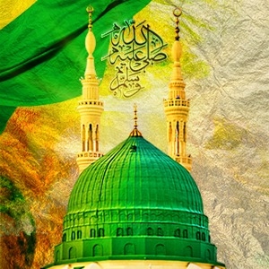 Noor ul Madina Sisters