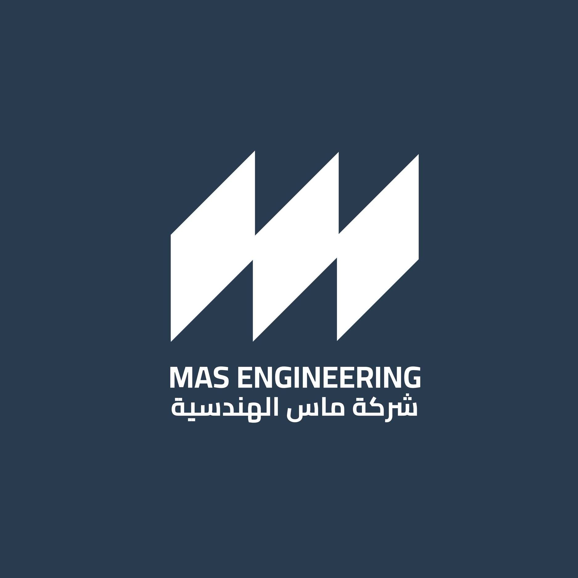 Mas Engineering - شركة ماس الهندسية | Benghazi