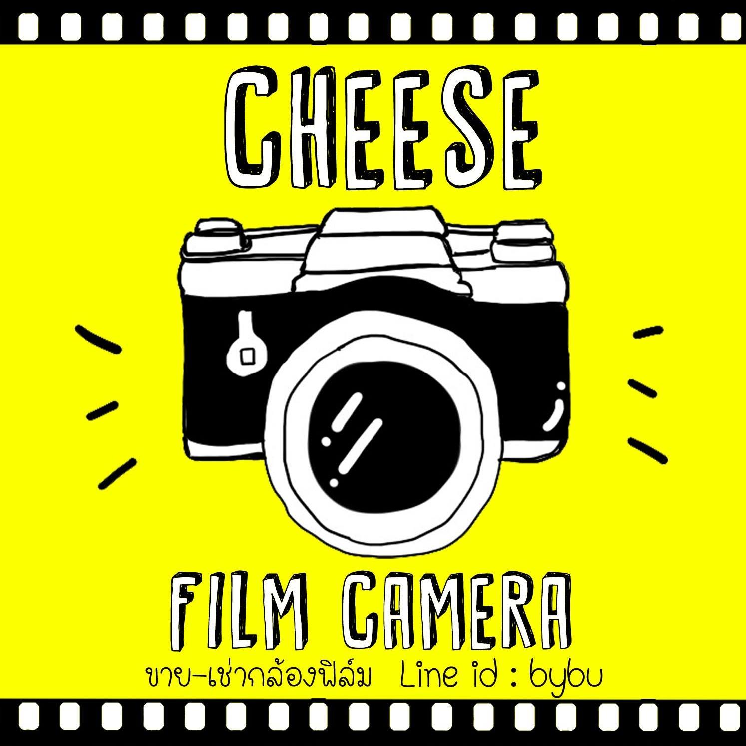 Cheese FILM camera 