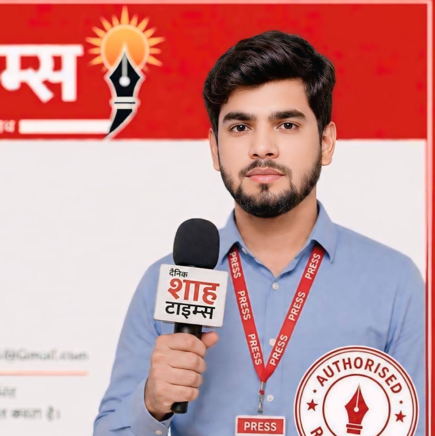 Chaudhary Monu Rana