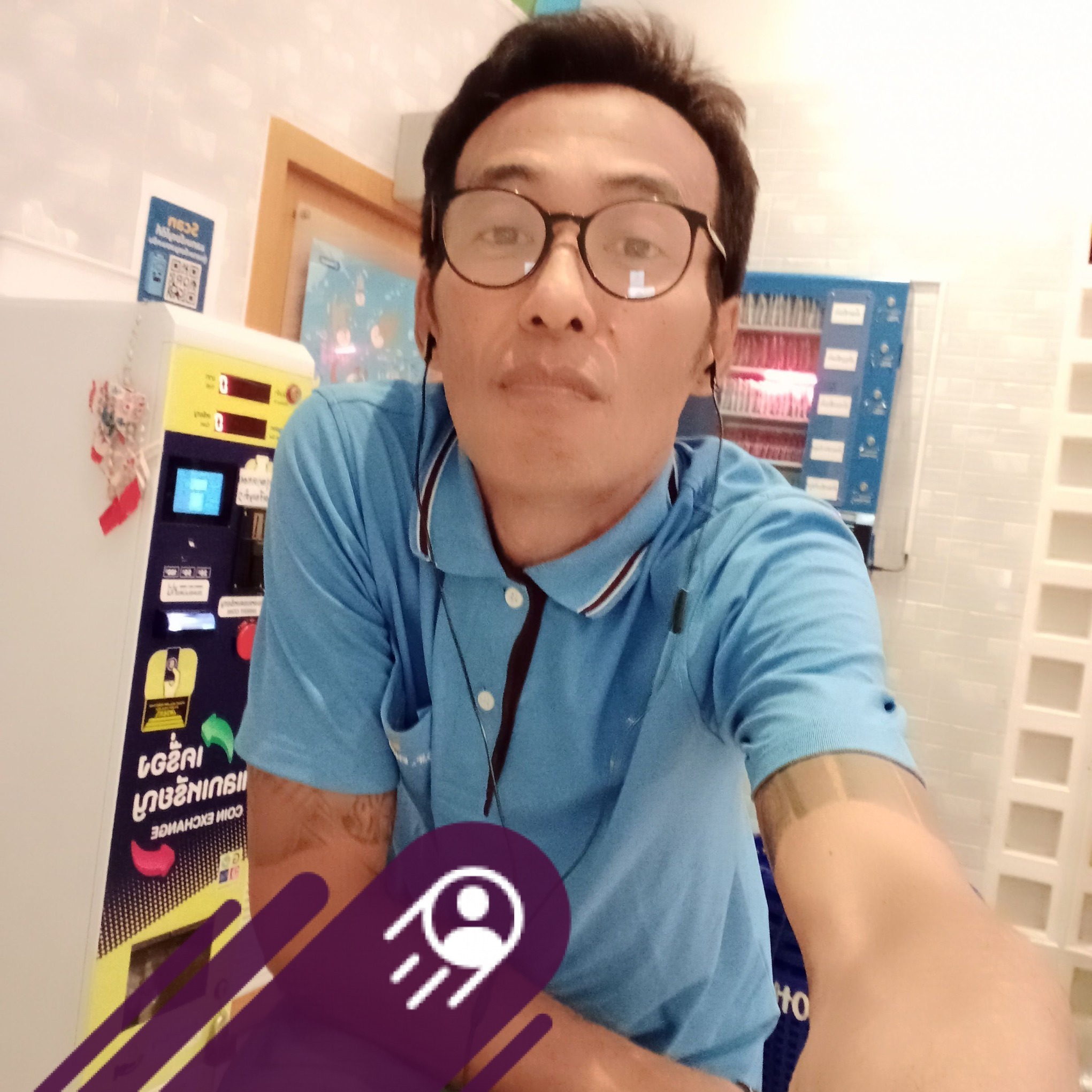 มีนตรา - หน้าเวที | Facebook