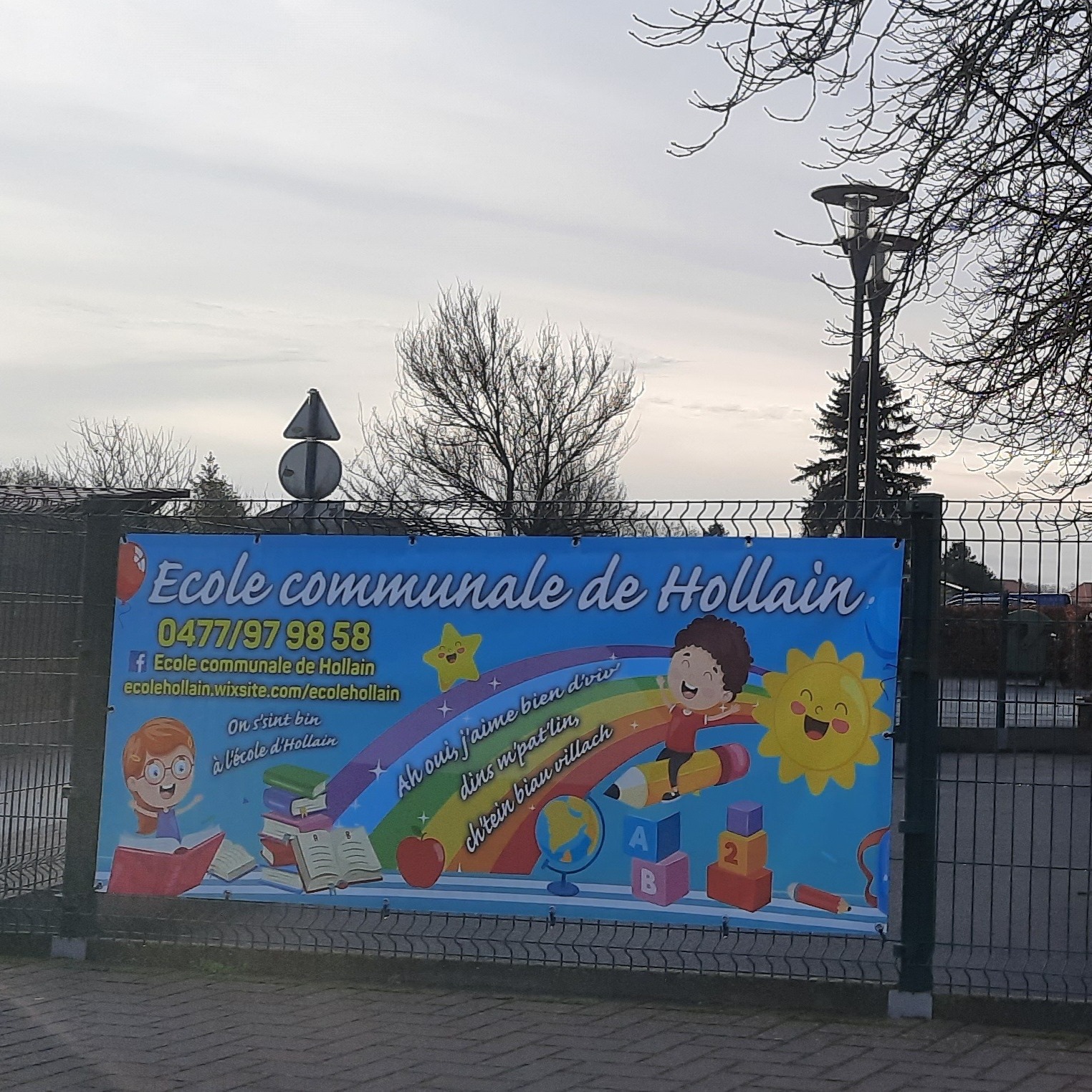 Ecole communale de Hollain | Hollain
