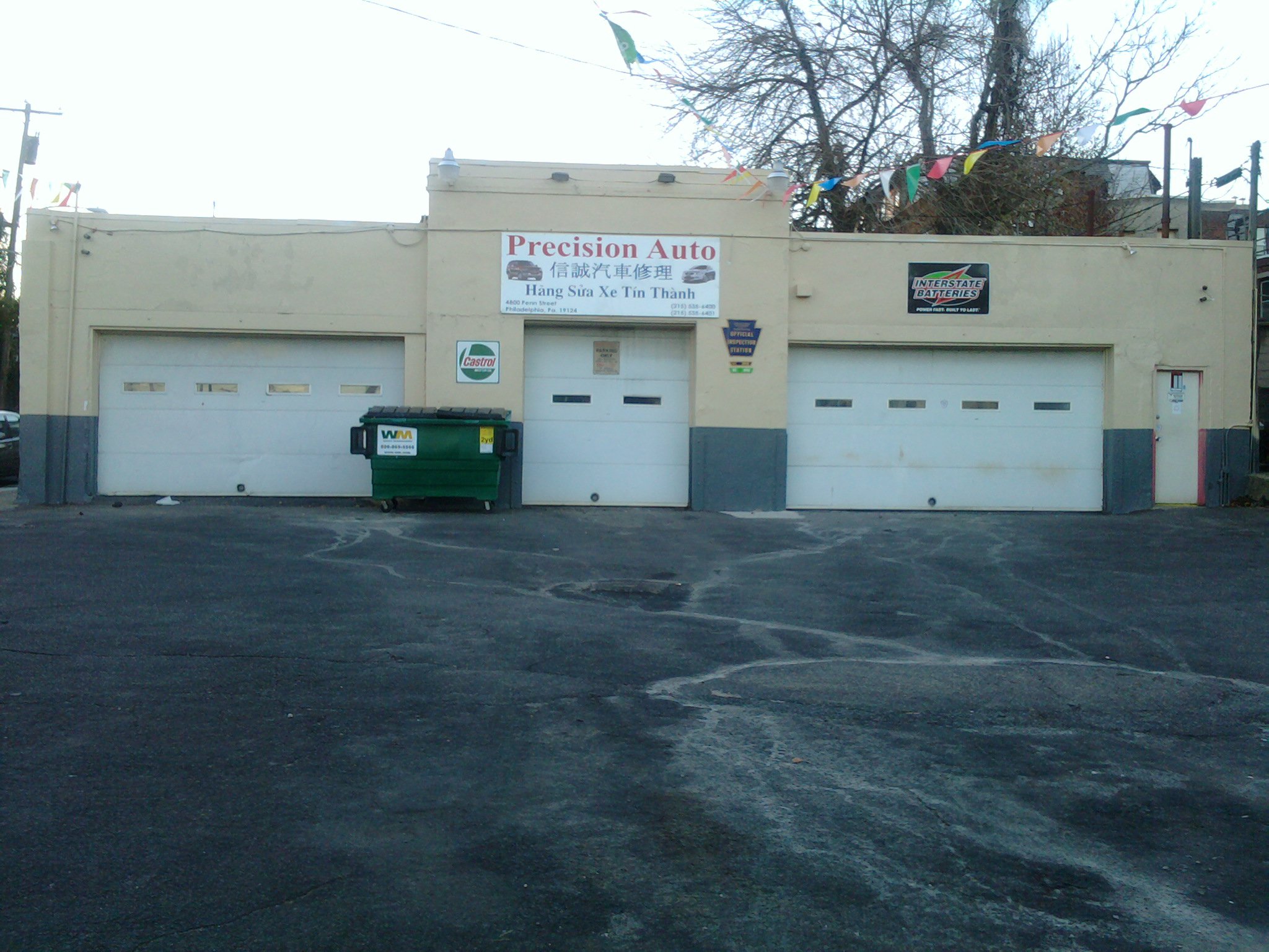 Precision Auto | Philadelphia PA