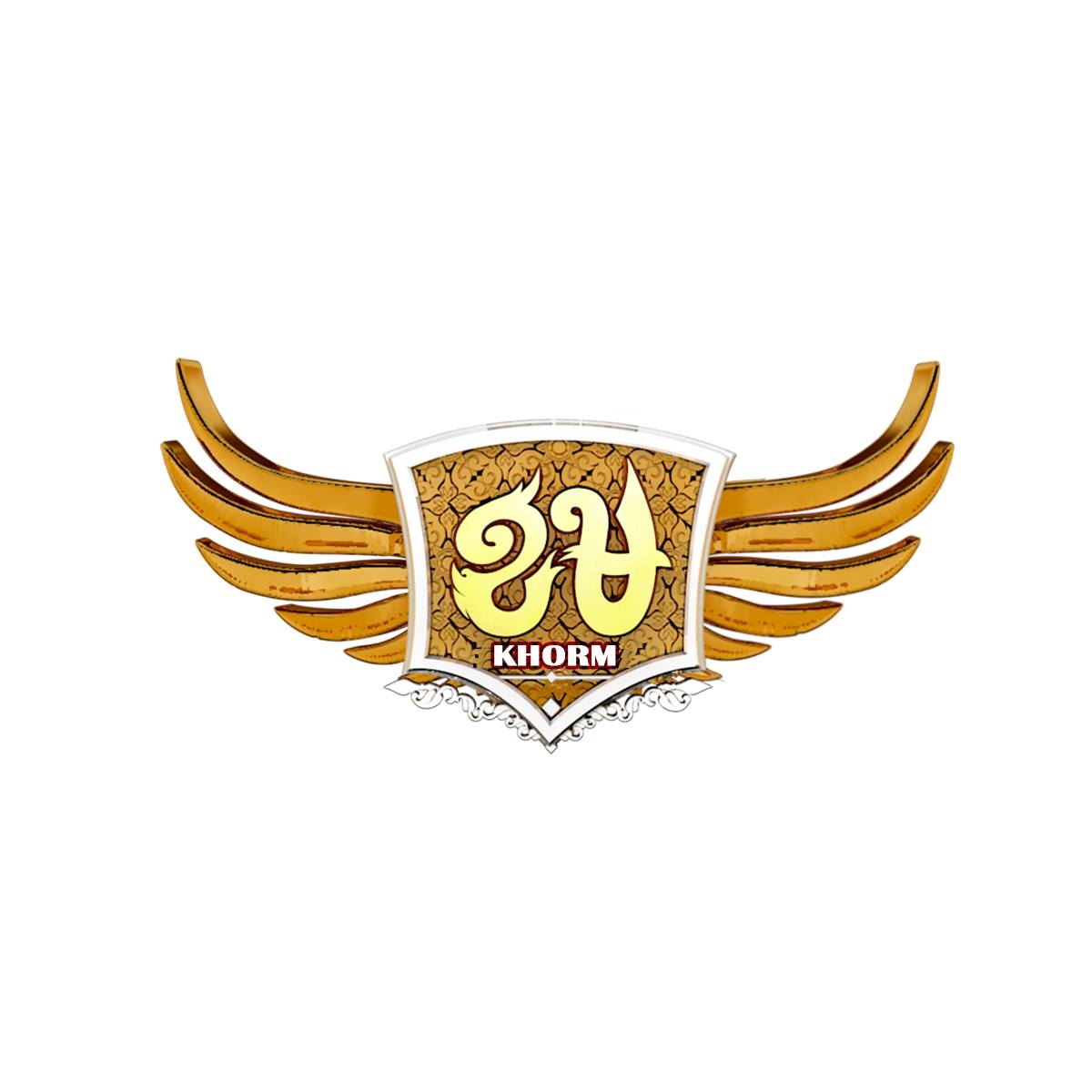 Khorm Investment Co.,Ltd. | Phnom Penh