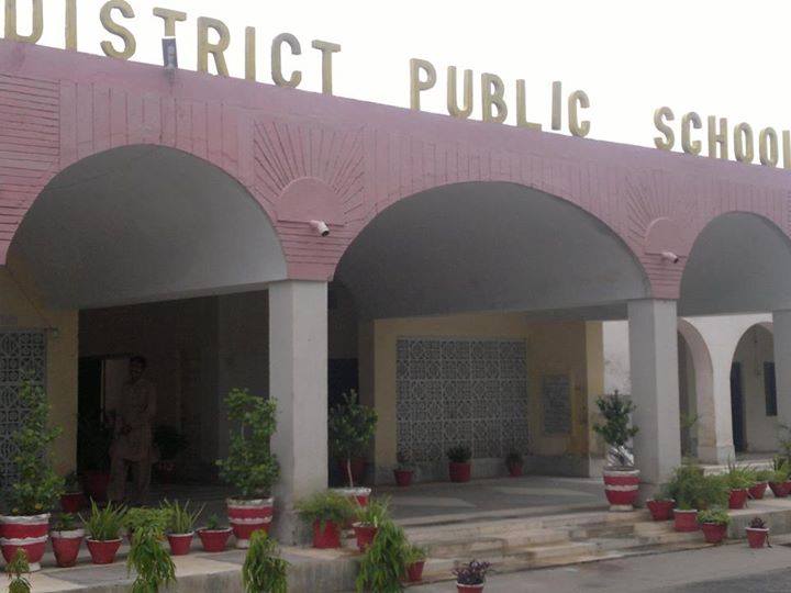 District Public School Layyah