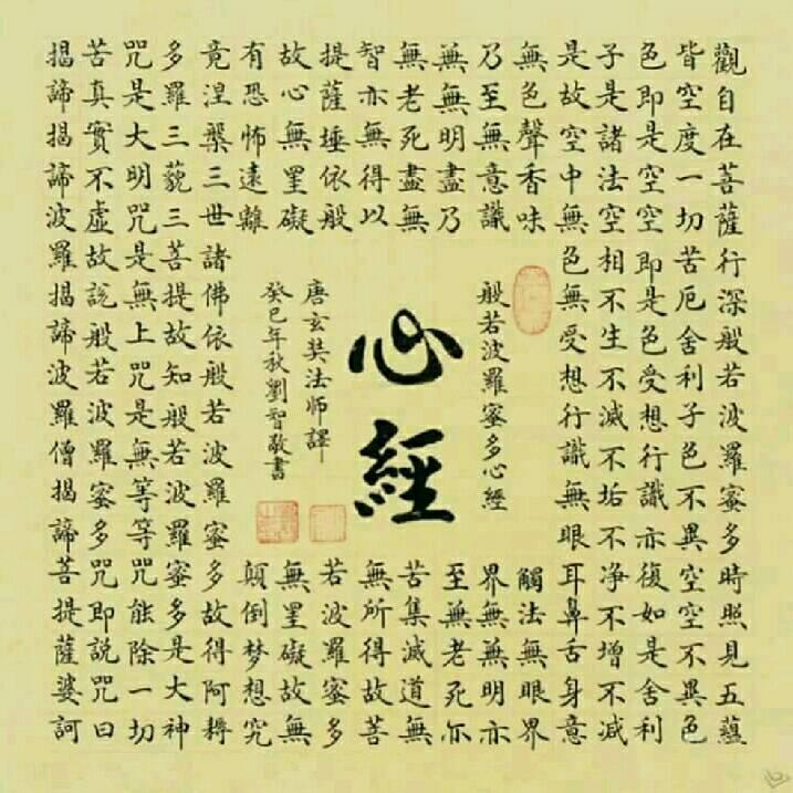 瑞編：一而再、再而三的不良行為，真是最壞身教！ 最壞示範！機車直進佛堂 父在子面前行竊 #偷竊 #四面佛 #犯法 | 東森財經