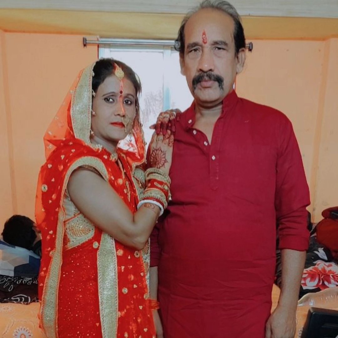 Ansh Raj