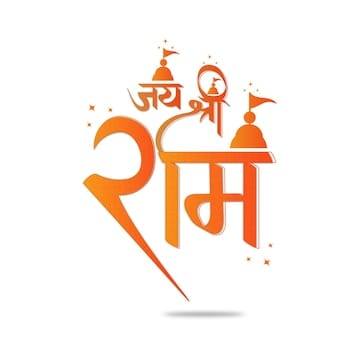 Rathoure Rajveer Rathore Rajveer