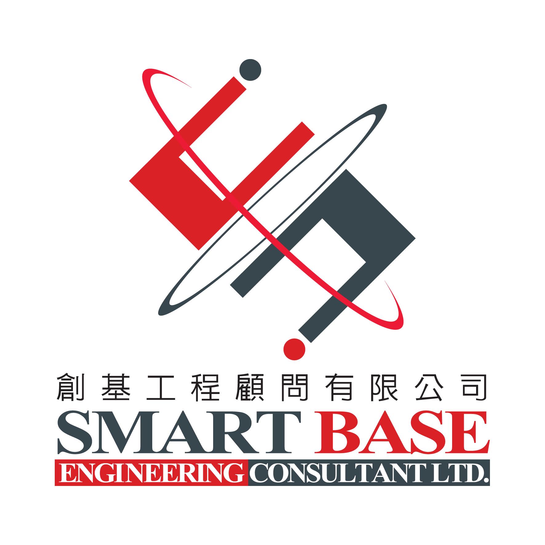 Smart Base Engineering Consultant Limited